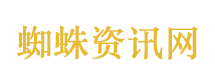 官方回应太平间招搬尸工要笔试面试
